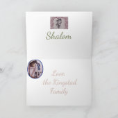 heureux Pâque Écriture Invitation (Intérieur)