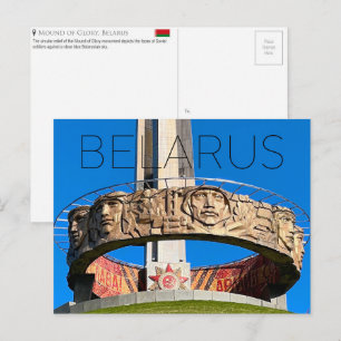 Heuvel van de Glorie, Wit-Rusland Reisansichtkaart Briefkaart
