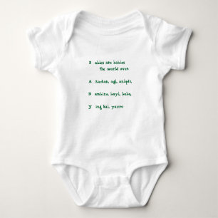 HEY BABY! onesy Romper