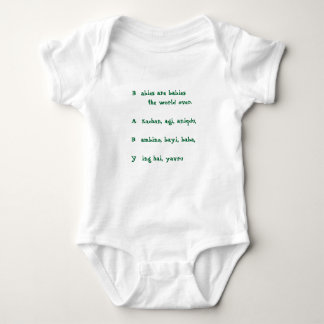HEY BABY! onesy Romper