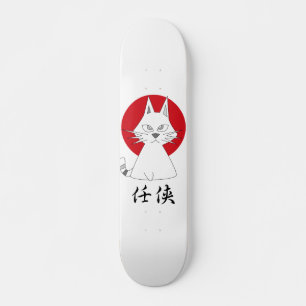 HI4PAW-club Skateboard