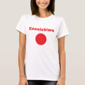 🔴Hi & Bye Tokyo Style T-shirt (Voorkant)