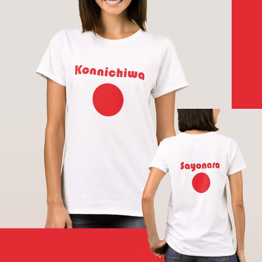 🔴Hi & Bye Tokyo Style T-shirt