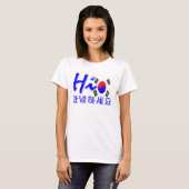 Hi-Korea T-shirt (Voorkant volledig)