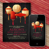 Hibachi Birthday Dinner Kaart