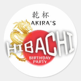 Hibachi Chef Japans Sushi BBQ Draak Verjaardag Ronde Sticker