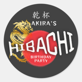 Hibachi Chef Japanse BBQ Sushi Dragon Verjaardag Ronde Sticker