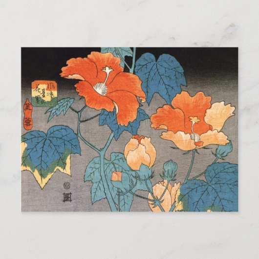 Hibiscus, Ando Hiroshige Briefkaart (Voorkant)