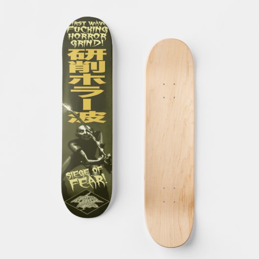 Hideous Mangleus Skateboard #2 (Recto)