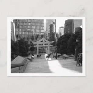 Hie Shrine: Akasaka, Tokio Briefkaart