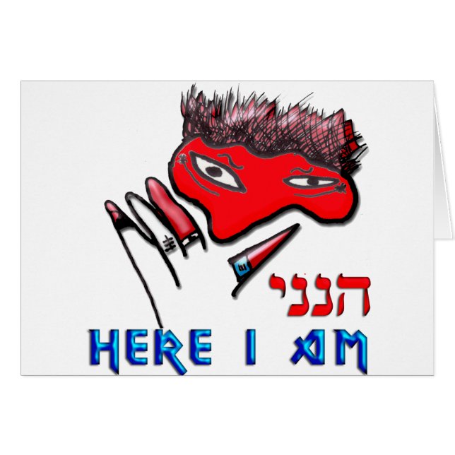 Hier ben ik (Voorkant Horizontaal)