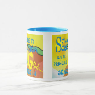 Hier door Creatie (EngESP) Koffie Mok