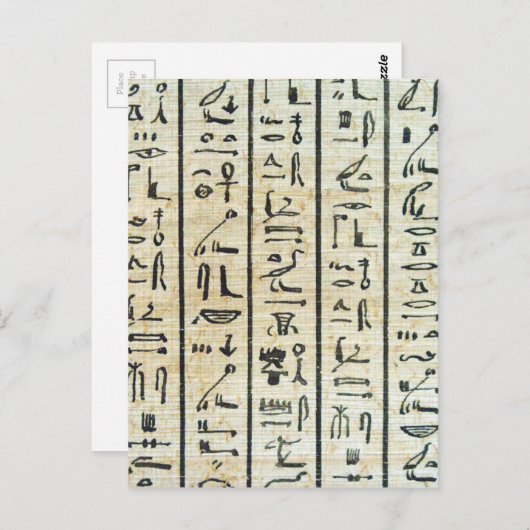 Hieroglyph Briefkaart (Voorkant / Achterkant)