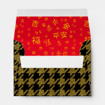 Hiéroglyphe chinois, chanceux et parties scintilla
