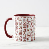 Hiéroglyphe Mug (Gauche)