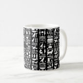 Hiéroglyphe Mug (Devant droit)