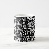 Hiéroglyphe Mug (Centre)