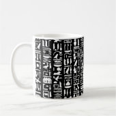 Hiéroglyphe Mug (Gauche)