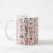 Hiéroglyphe Mug (Gauche)