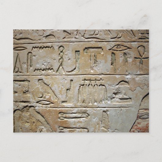 Hieroglyphikken op een steenmuur briefkaart (Voorkant)
