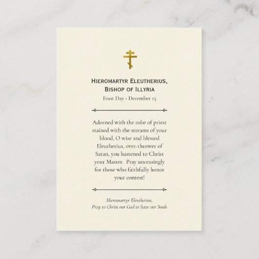 Hieromartyr St. Eleutherius Orthodox Prayer Card Plaatskaartje (Achterkant)