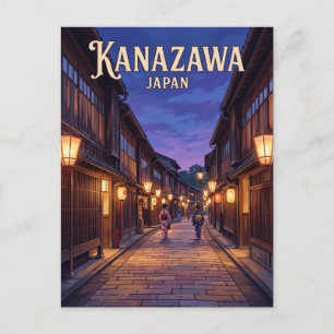 Higashi Chaya District Japan Briefkaart