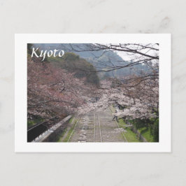 Higashiyama Briefkaart