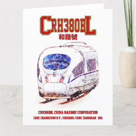 High-Speed CRH380BL China Railway elektrische trei Bedankkaart