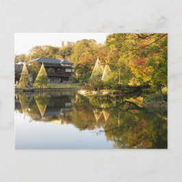 Higo-Hosokawa Garden: Tokio, Japan Briefkaart