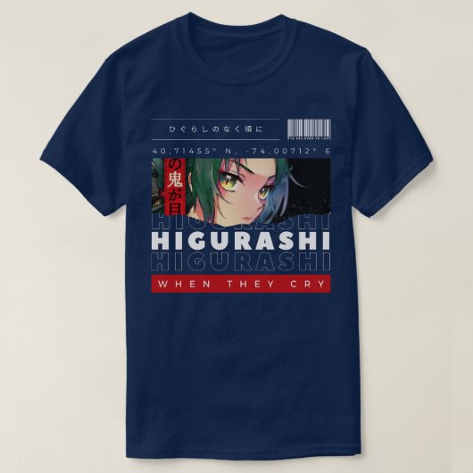 Higurashi Als ze huilen 1 T-shirt (Design voorkant)