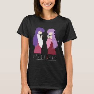 Higurashi no Naku Koro ni - Furude Rika & Hanyuu T-shirt