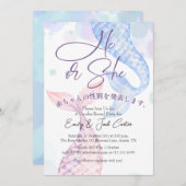 Hij of zij gender reveal zeemeermin Waterverf eleg Kaart (Voorkant / Achterkant)