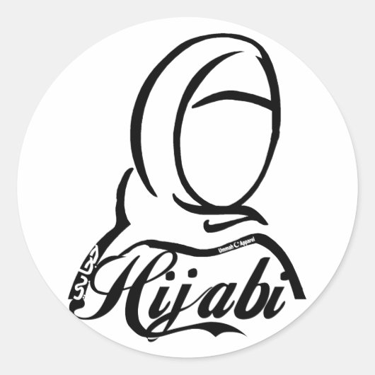 Hijabi Ronde Sticker (Voorkant)