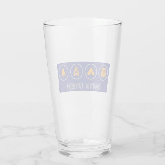 Hike Utah Glas (Achterkant)