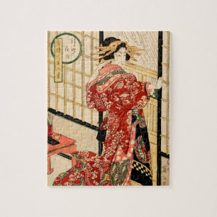 Hikeyotsu no yoru no ame ( Japanse gedrukte tekst) Legpuzzel