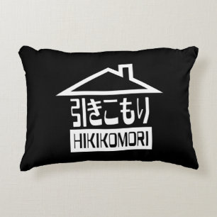 Hikomori 引 こ り Japanse recluse Accent Kussen