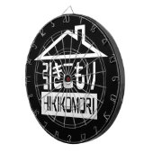 Hikomori 引 こ り Japanse recluse Dartbord (Voorkant Rechts)