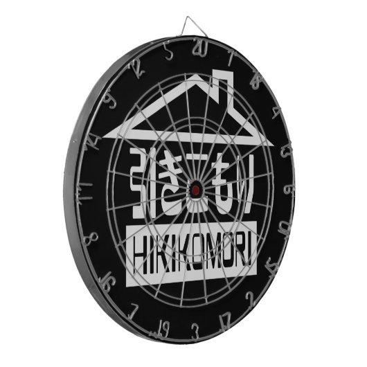 Hikomori 引 こ り Japanse recluse Dartbord (Voorkant Links)