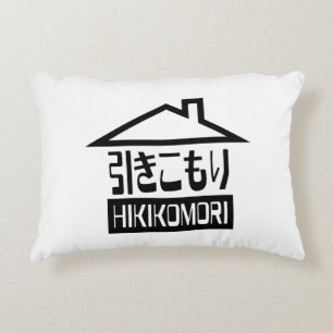 Hikomori 引 こ り Japanse recluse Decoratief Kussen