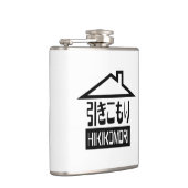 Hikomori 引 こ り Japanse recluse Heupfles (Rechts)