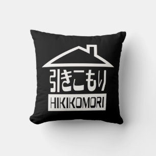 Hikomori 引 こ り Japanse recluse Kussen