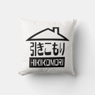 Hikomori 引 こ り Japanse recluse Kussen