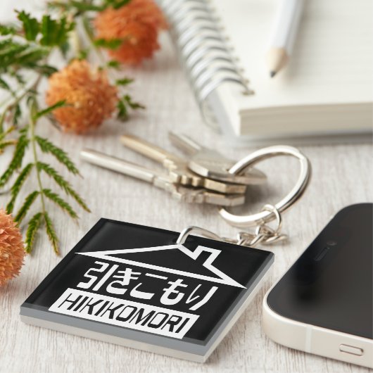 Hikomori 引 こ り Japanse recluse Sleutelhanger (Voorkant Rechts)