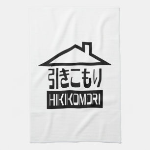Hikomori 引 こ り Japanse recluse Theedoek