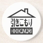 Hikomori 引 こ り Japanse recluse Zandsteen Onderzetter (Voorkant)