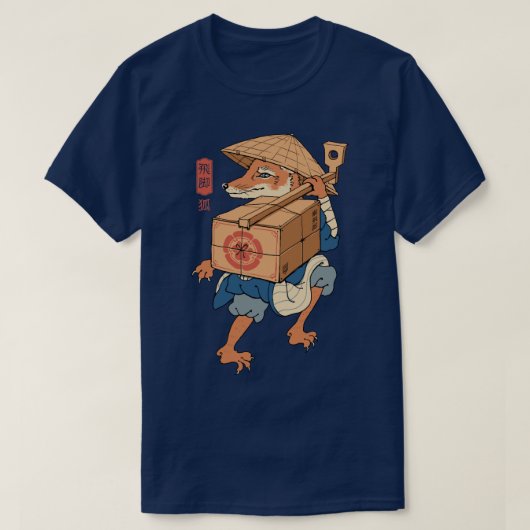 Hikyaku Fox T-shirt (Design voorkant)