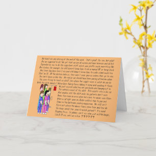 Hilarious Nurse Retilement #12 Kaart