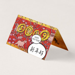 Hilarous Chinees varkensjaar 2019, gevouwen kaart Visitekaartjes