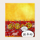 Hilarous Chinese Pig Année 2019 Carte pliée (Extérieur déplié)
