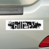 Hillary Clinton 08, uitgekrabd. Bumpersticker (Op auto)